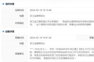 江南娱乐客户端下载安装官网最新截图0